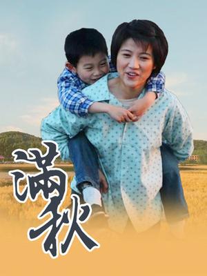 52260-调卝教一条学卝生淫卝母狗『肥牛子』年费会员私卝拍流卝出 JK制卝服美卝女各种玩操 高清